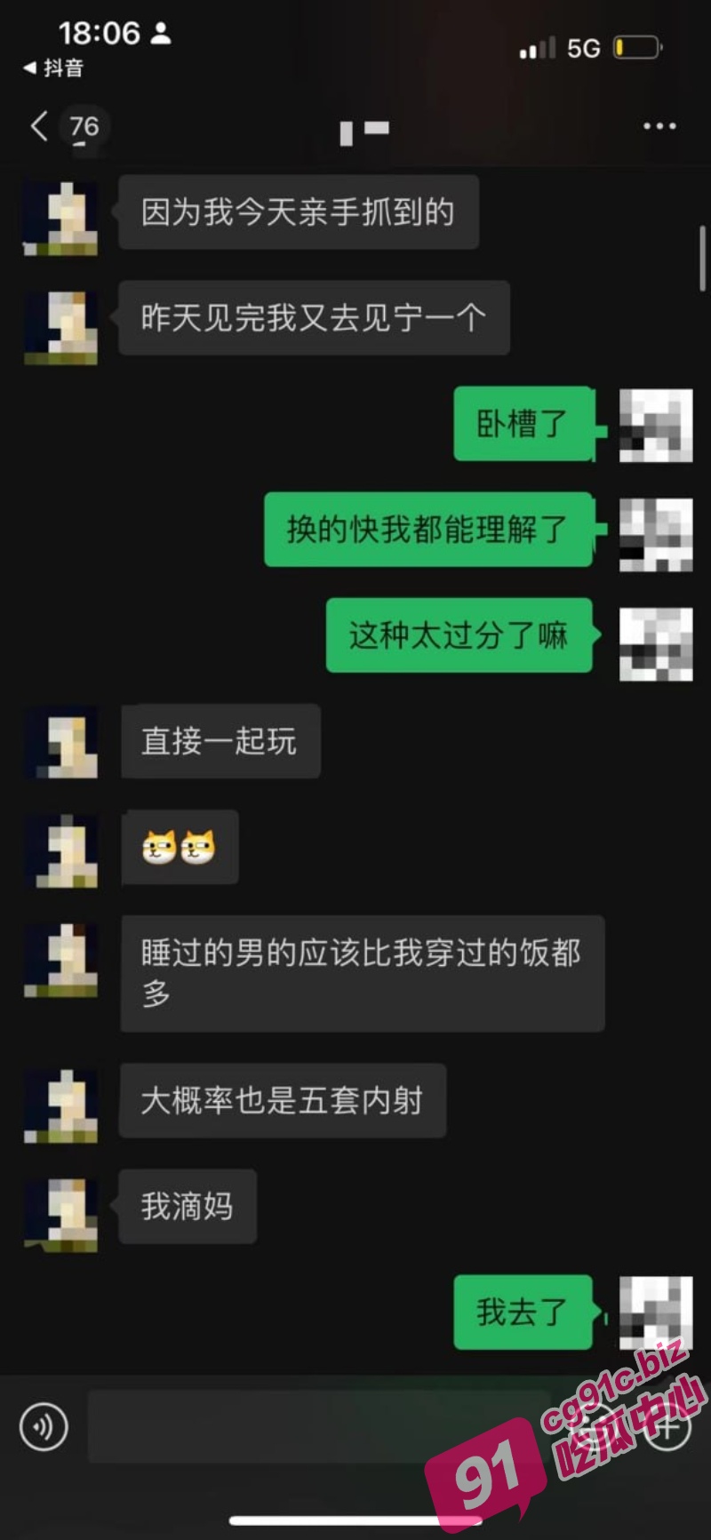 A_13.jpg