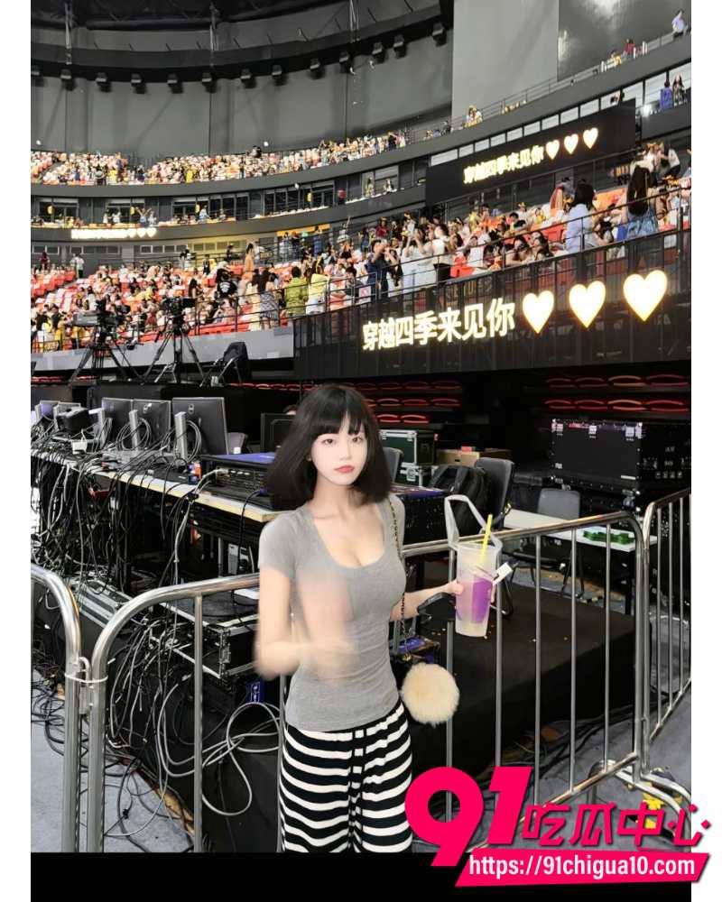 女魔童司晓迪 5