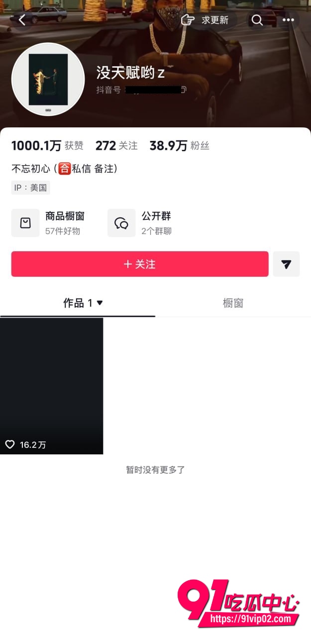 张家裔1 张家裔1