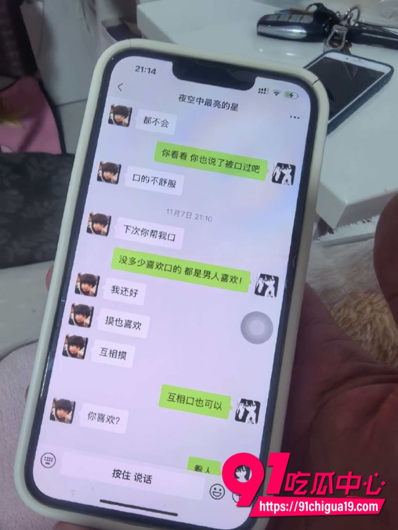 江苏广电常州分公司站长程剑宇37 江苏广电常州分公司站长程剑宇37