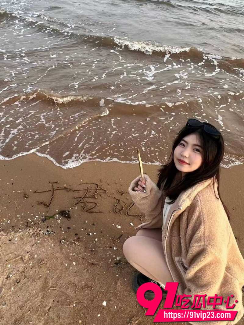 小胖妹王思雨10 小胖妹王思雨10
