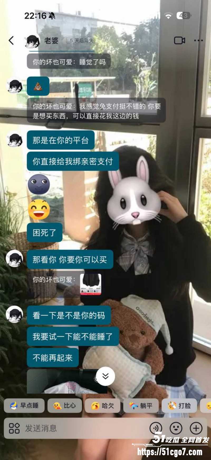 福建安溪十一中男生猝死事件020 福建安溪十一中男生猝死事件020