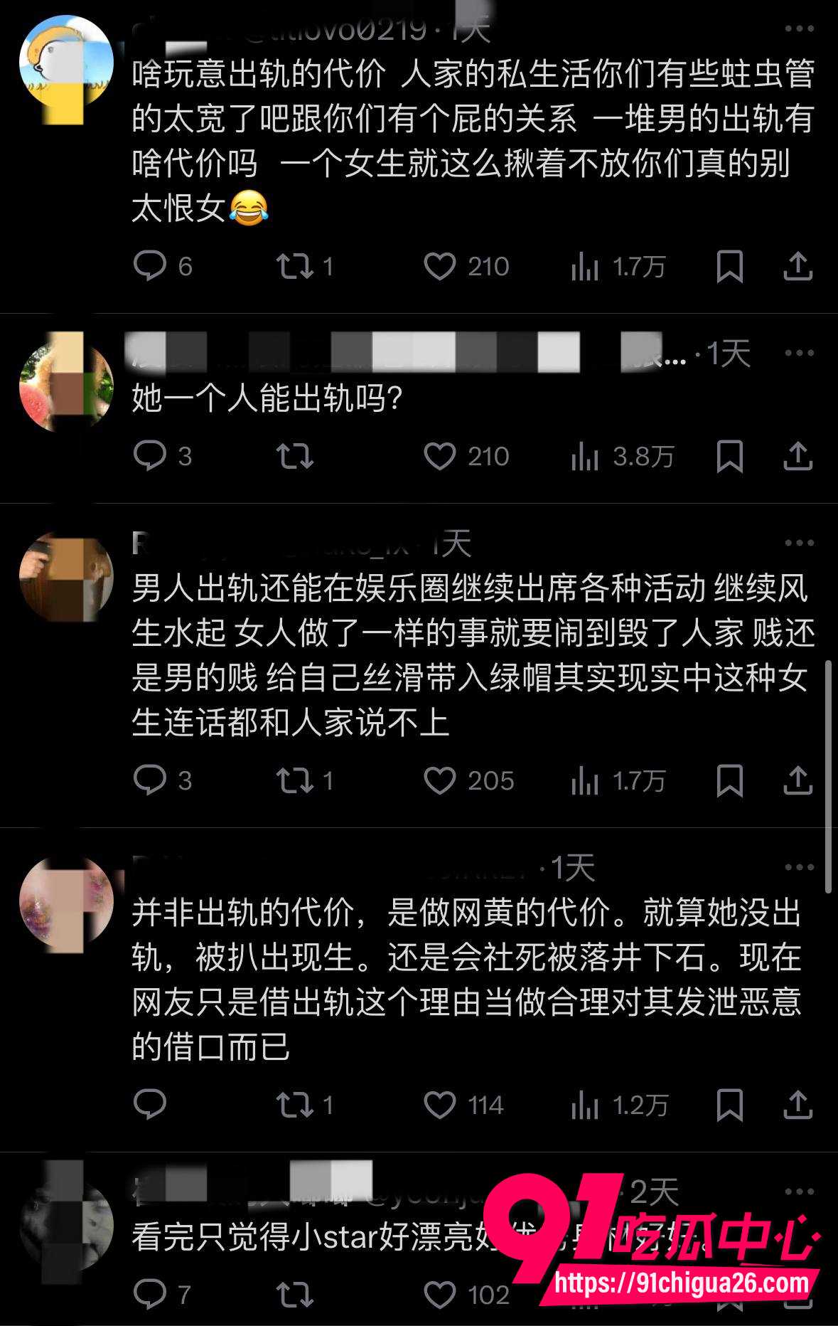 长江师范宪法女神李林恩20