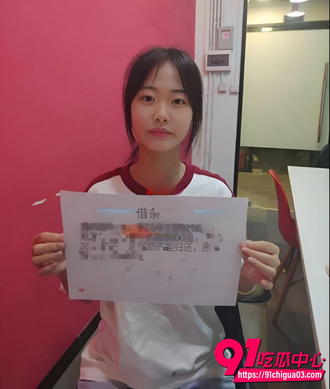 广东职业技术学校杨云菲裸自慰视频3