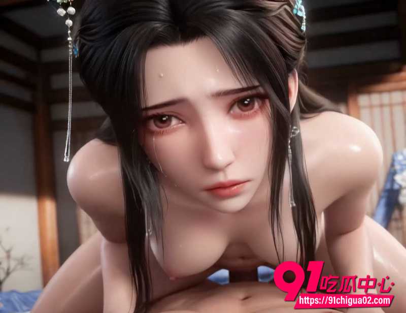 3D成人无码动漫 苏笙大神AI制作「仙逆」 3 3D成人无码动漫 苏笙大神AI制作「仙逆」 3