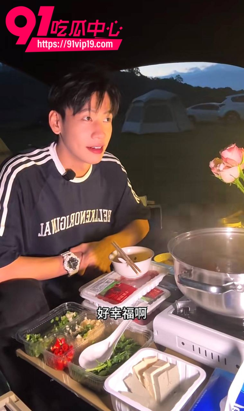 泉州中学体育教师地陪博主台风来了被爆立单身深情人设骗色多人17