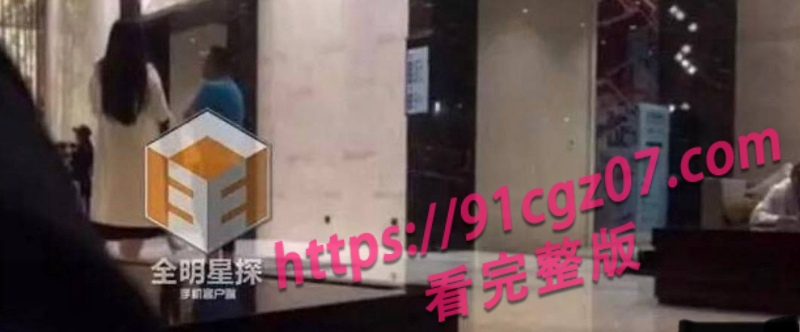 徐峥被曝骚扰人妻长期嫖娼20.jpg