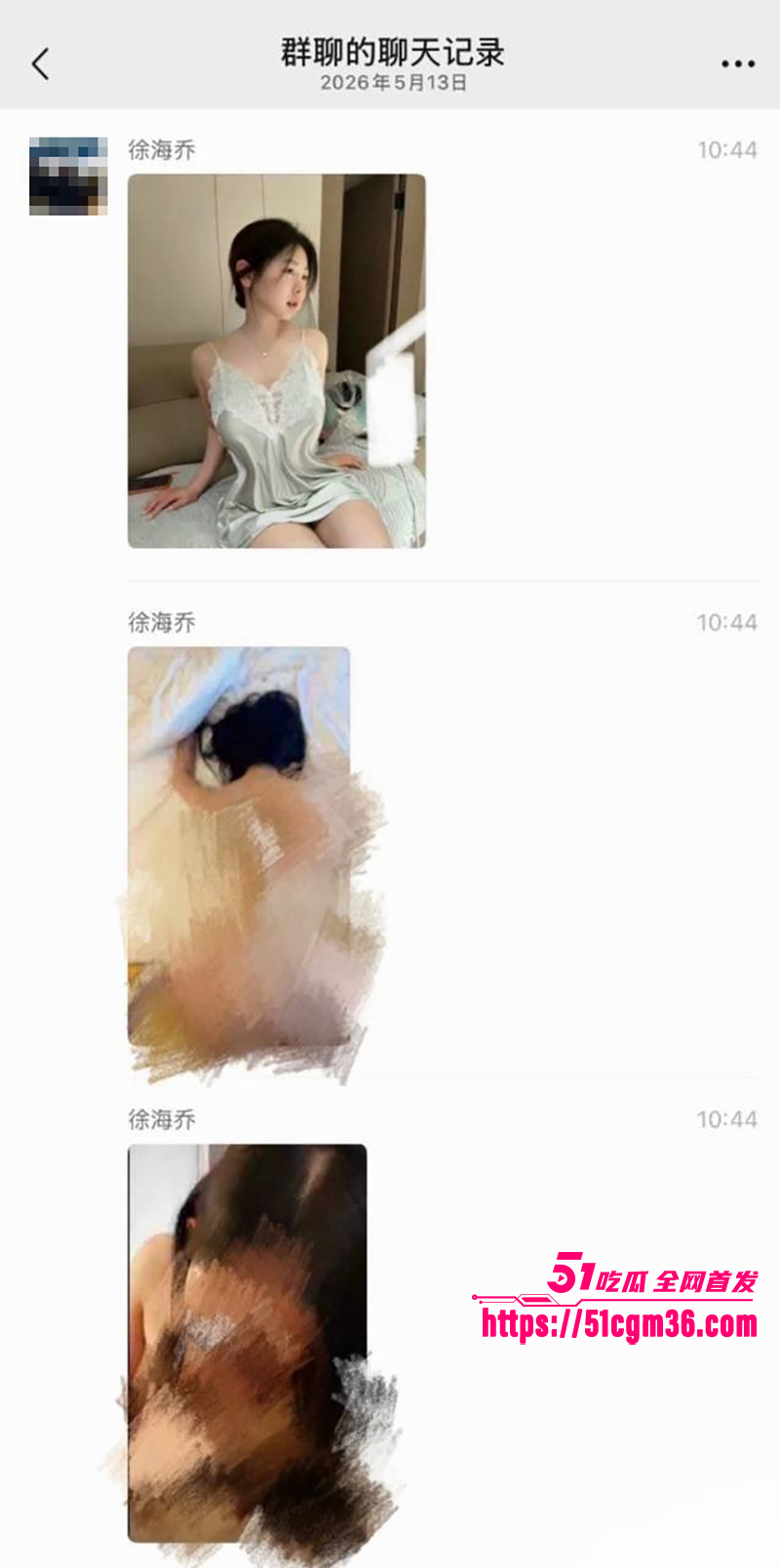 百万微胖女网红白桃乌龙茶下海视频流出16拷贝 百万微胖女网红白桃乌龙茶下海视频流出16拷贝