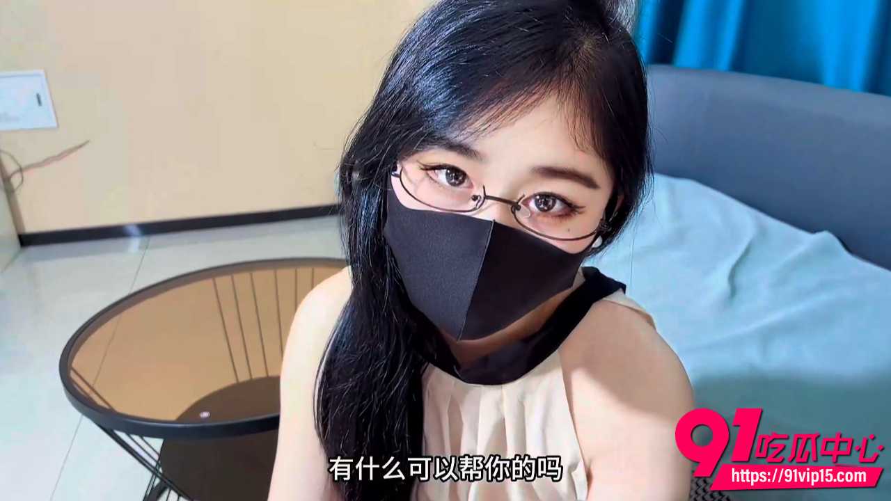 女秘书求上位沦为炮架2 女秘书求上位沦为炮架2