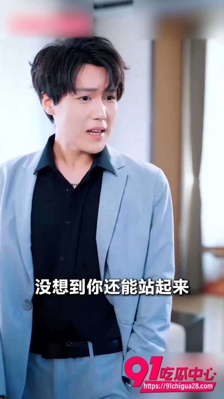 不凡人生4