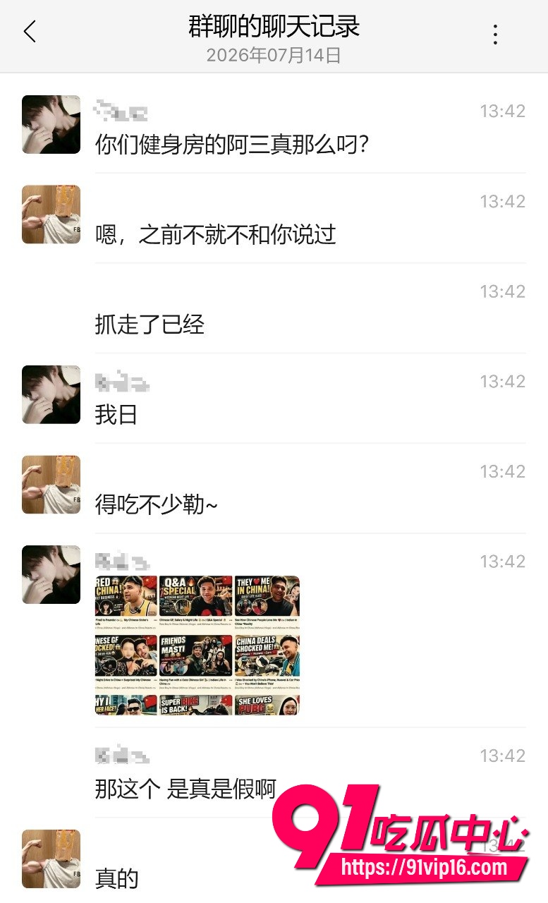 郑州印度瑜伽教练沙洪13