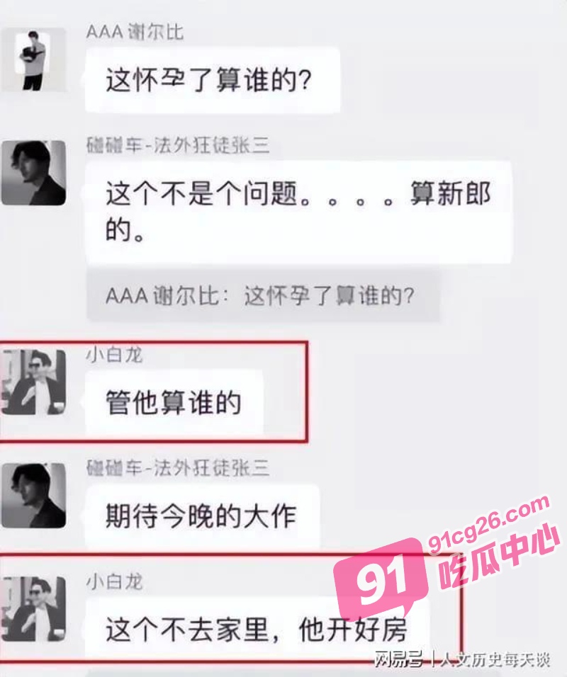 8_W_800px.jpg