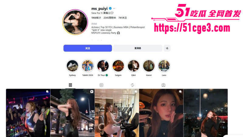 马来西亚网红MSPUIYI与Dashen约炮01 马来西亚网红MSPUIYI与Dashen约炮01