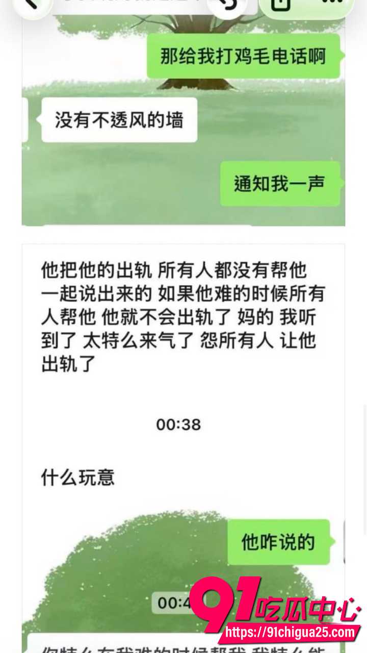 齐齐哈尔女大学生知三当三22