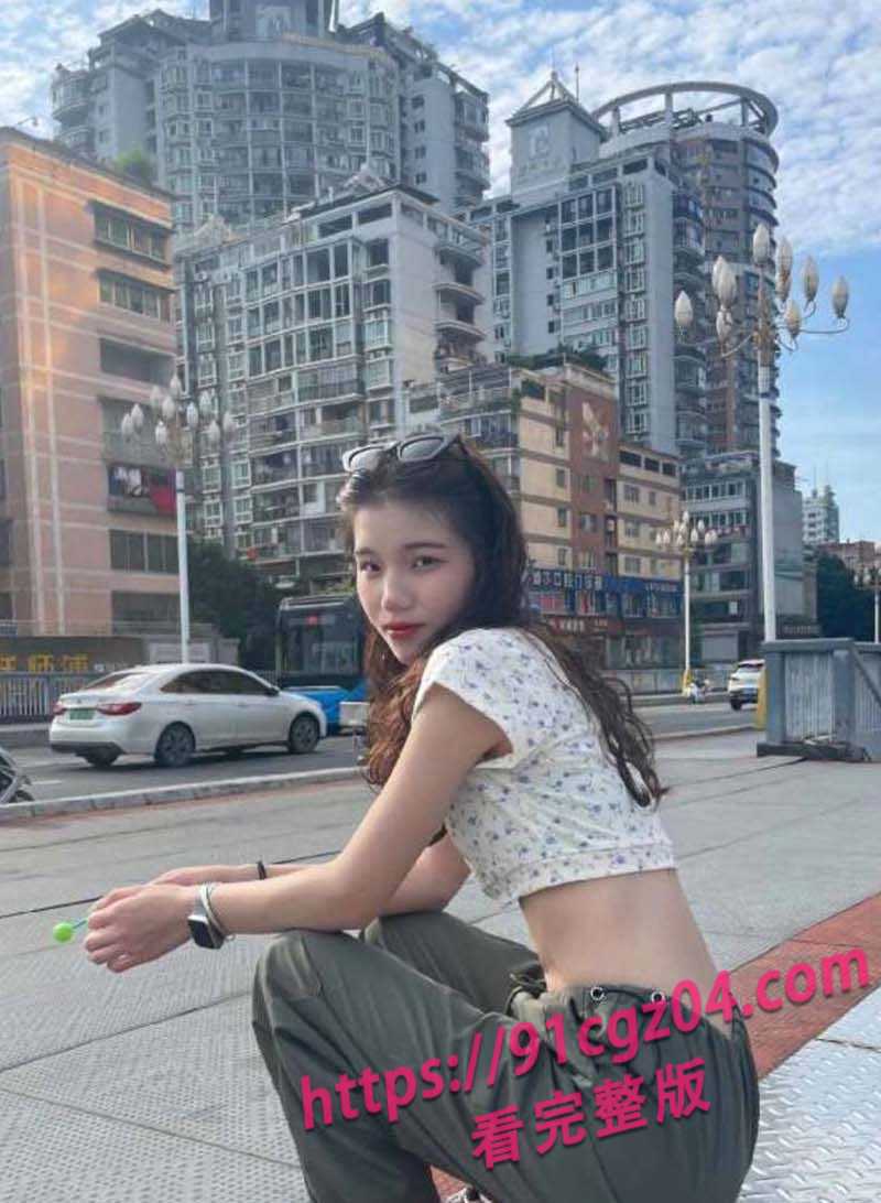 邓婷婷恋爱期间出轨2素材水印版