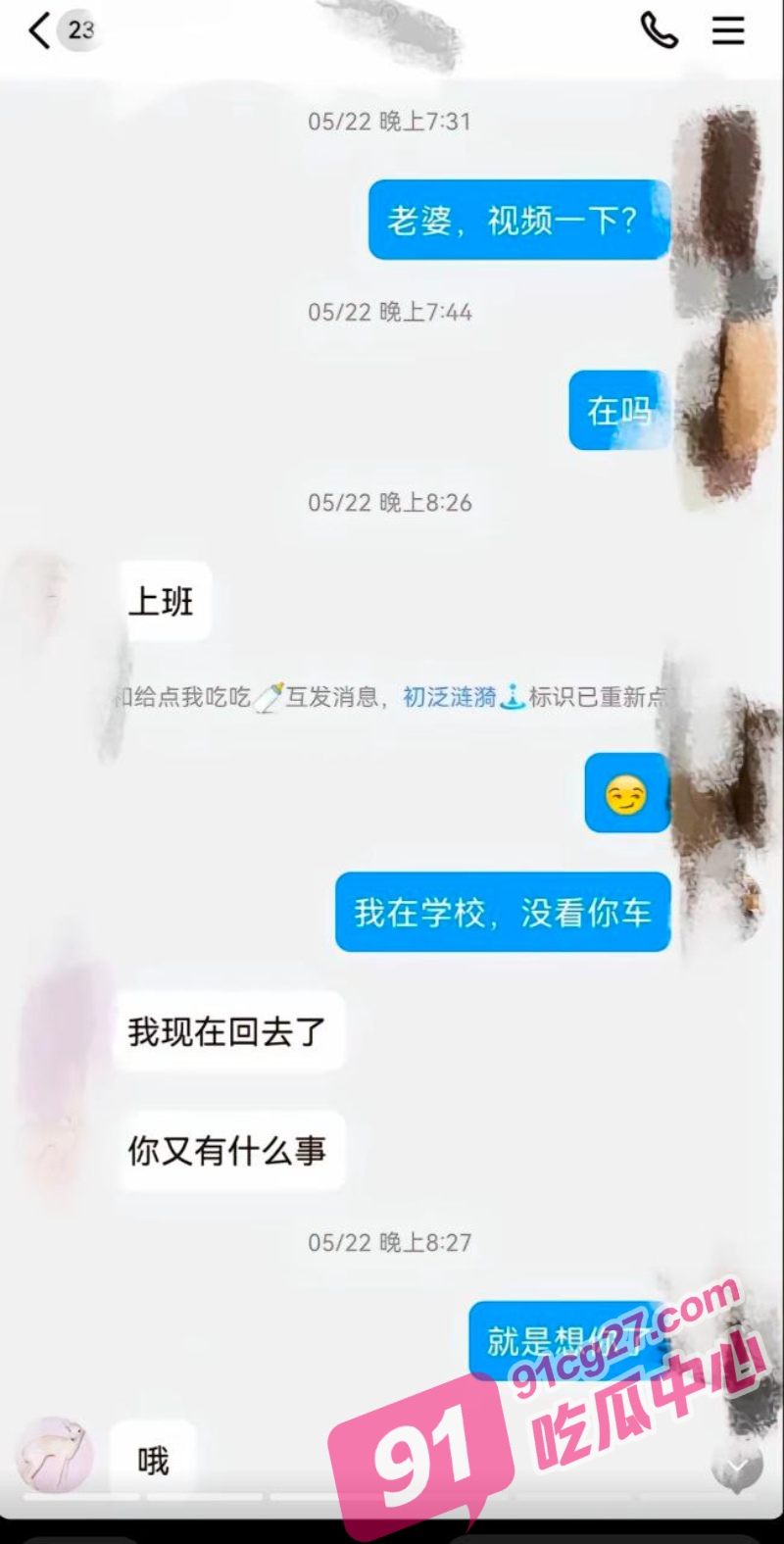 22_W_800px.jpg