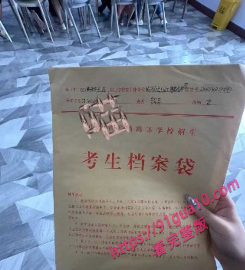 姜乐乐5