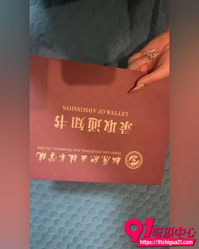 清纯嫩妹王若冰 23 清纯嫩妹王若冰 23