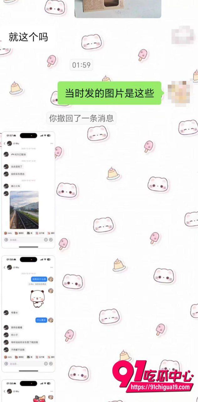 湖南伍松性爱视频曝光48 湖南伍松性爱视频曝光48