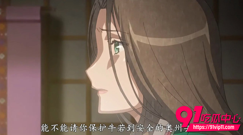 每日黄漫推荐 3