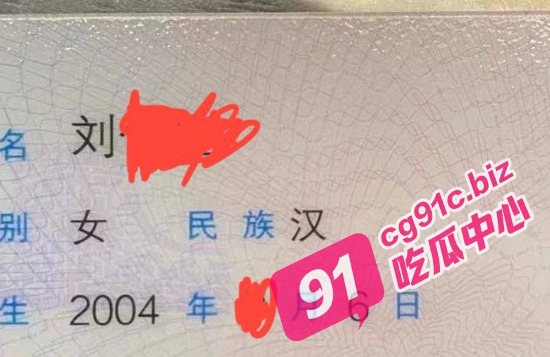 黄发少年诱奸抖音机车小网红～假装粉丝带回家撸猫强上 没有一只猫是无辜的