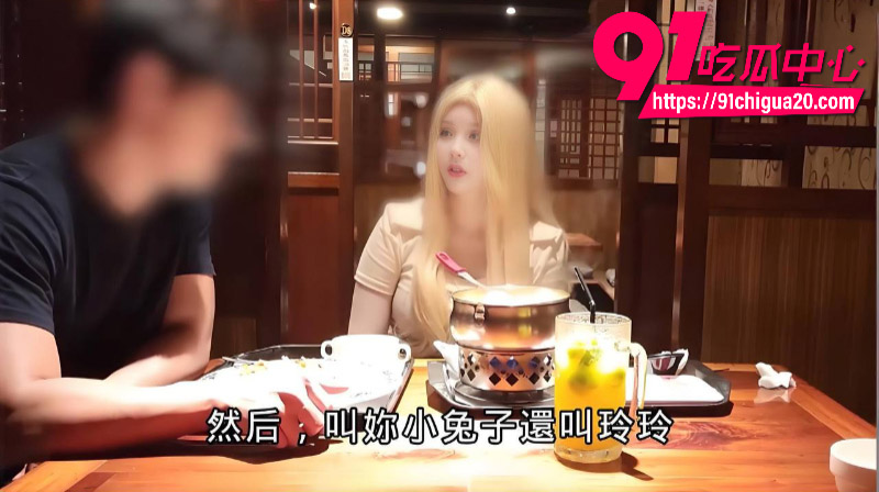 台湾约炮大神黑杰克新作 偷情的金发妹子 勾引恋爱期的金发学生妹 酒店约炮偷情
