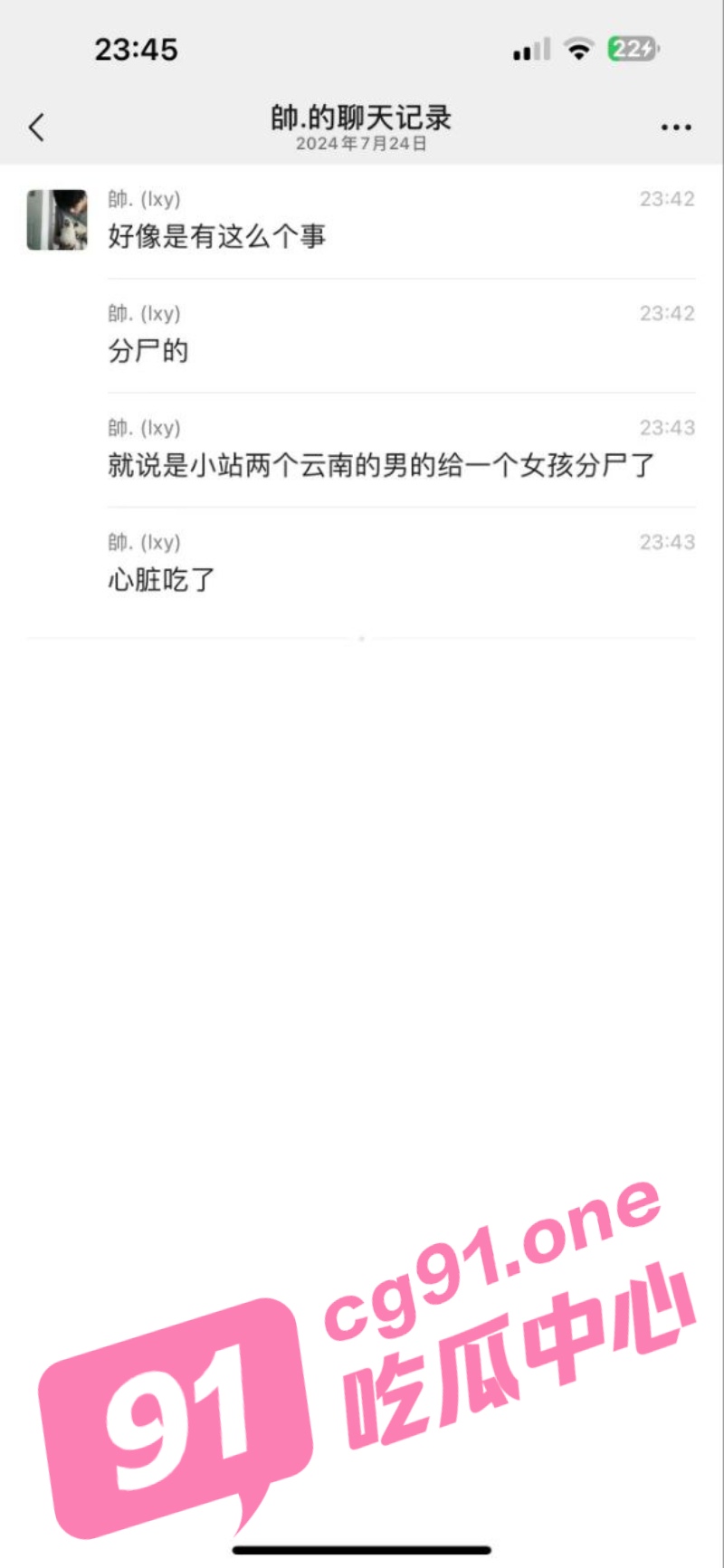 3_W_800px.jpg