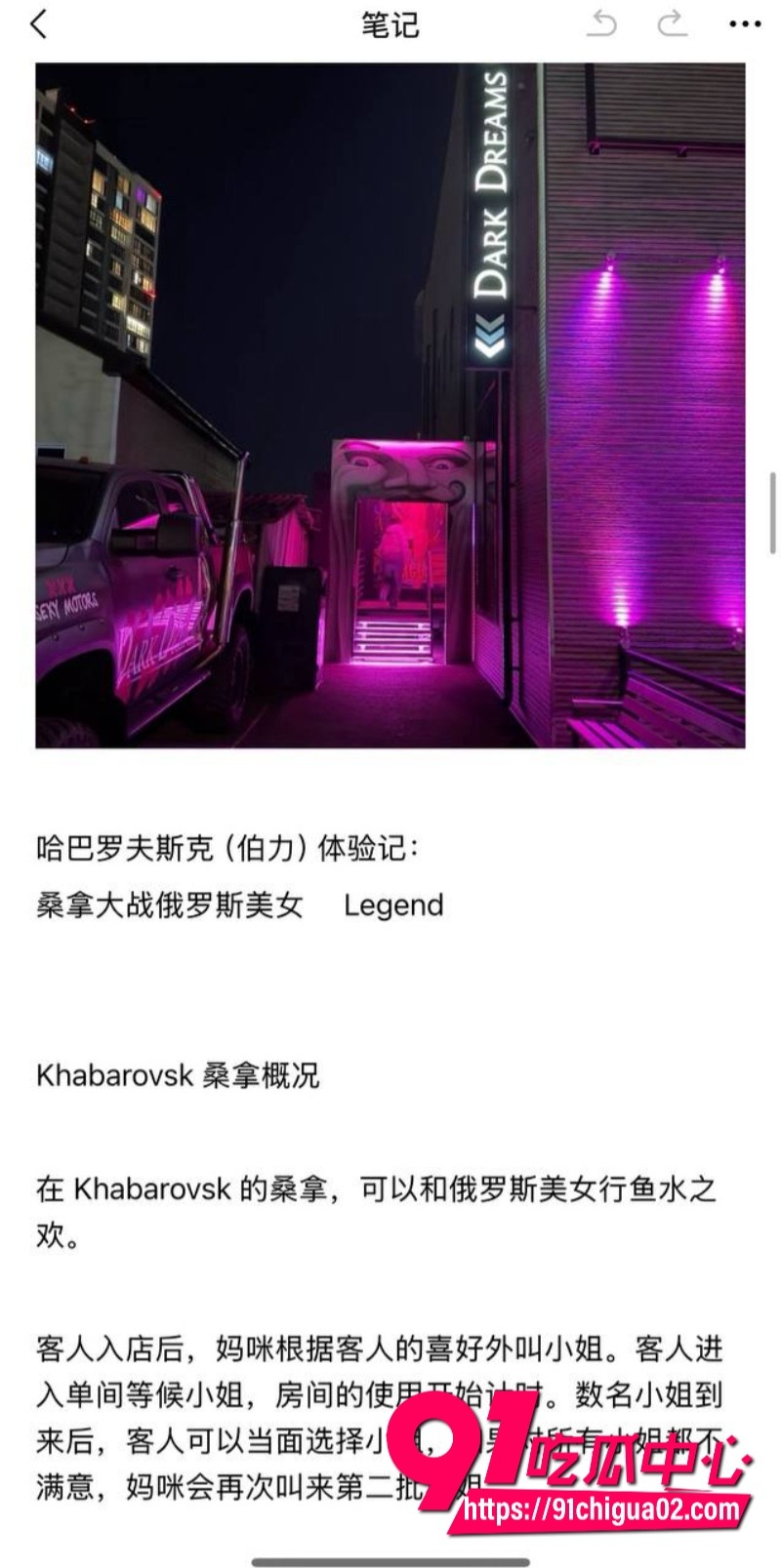 stripe玩法 素材7 stripe玩法 素材7
