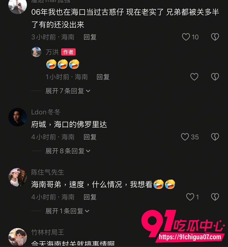 8精神小伙街头大乱斗抢地盘 1 8精神小伙街头大乱斗抢地盘 1