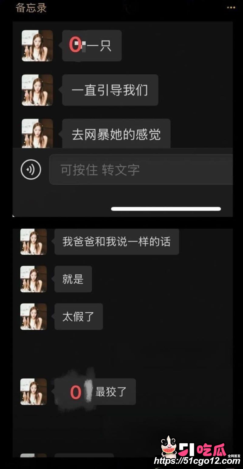 抖音23万粉主播柳柳长沙与大哥H约炮 34 抖音23万粉主播柳柳长沙与大哥H约炮 34