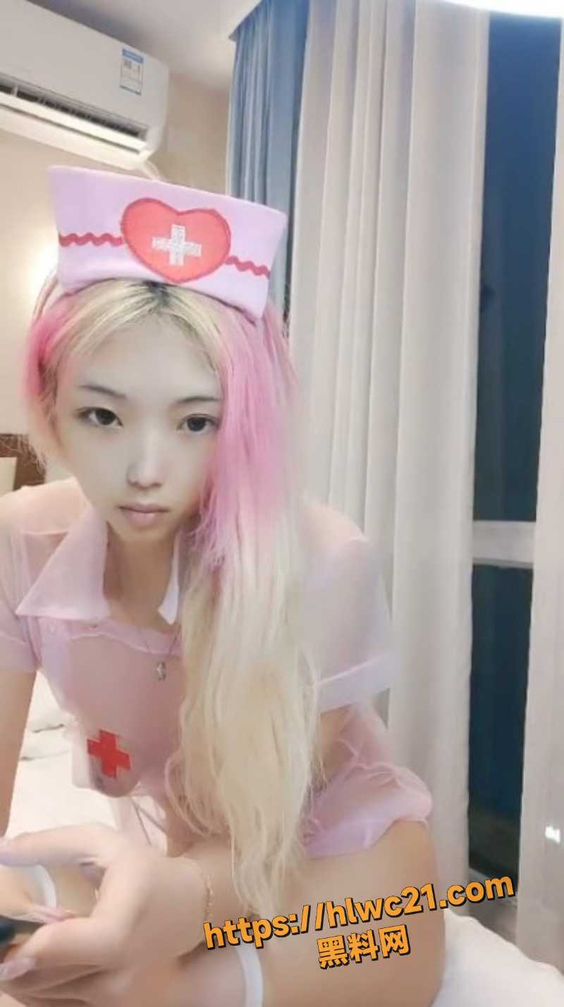 台湾SWAG知名主播 长不大的祸祸 最新自慰福利流出 粉色透视护士服诱惑拉满
