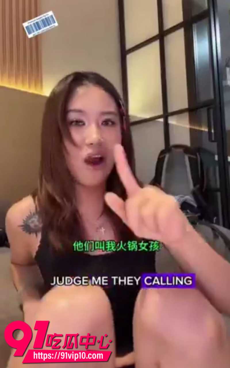 西安麻辣烫事件女主角发视频骄傲回应因为一场和白人的约会一夜之间在大陆爆火3