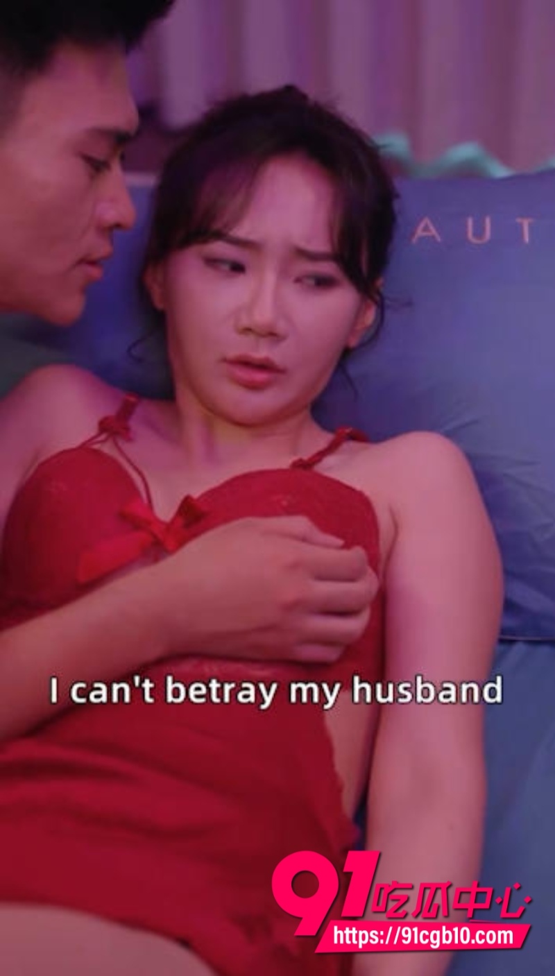 下山神医的绿帽针灸局&闪婚妻子的专属中医9 下山神医的绿帽针灸局&闪婚妻子的专属中医9