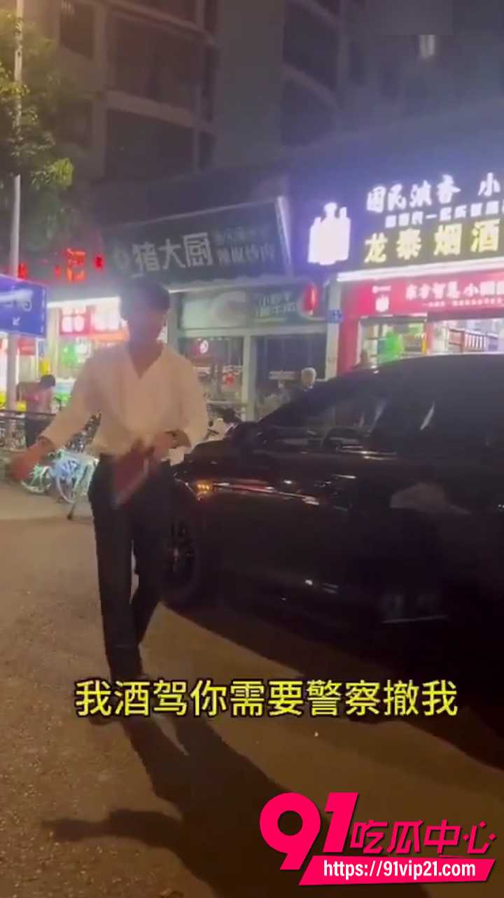 新版我爸是李刚5 新版我爸是李刚5