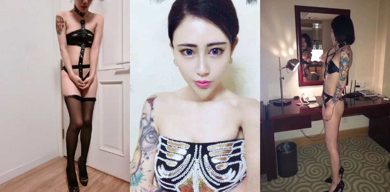 上海嫩妹周也沉迷sm~主动情邀请男人上门调教 主动舔脚操屁眼 聊天记录超骚!