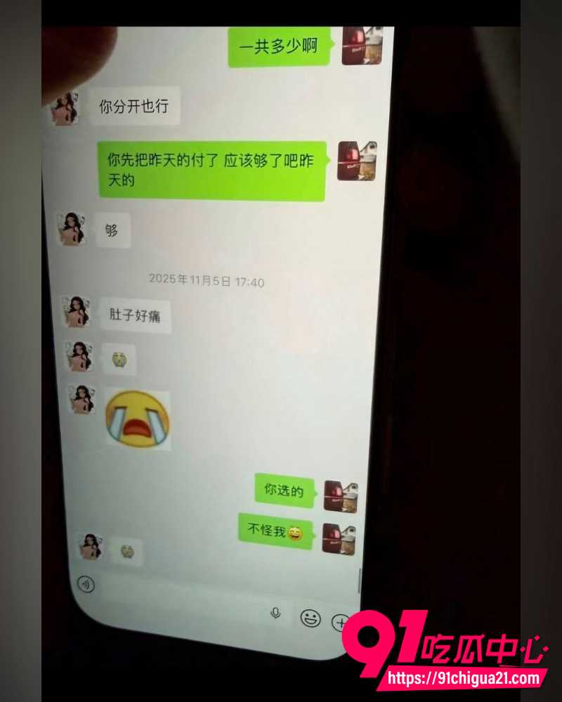 广州白云K8台球俱乐部助教卢西奥 24