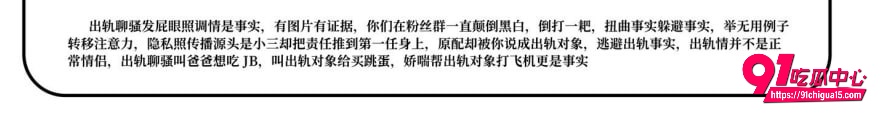 aaa老王批发8