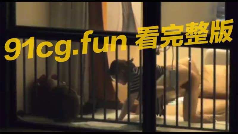 邻居小姐姐这样做瑜伽