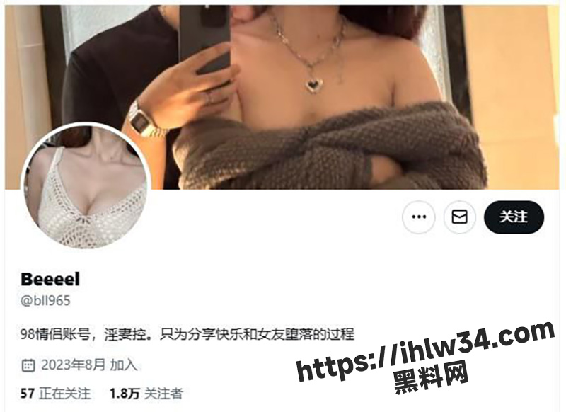 顶级淫荡人妻 Beeeel 含龙根的技术简直一流 还要求颜射 简直是个十足的荡妇