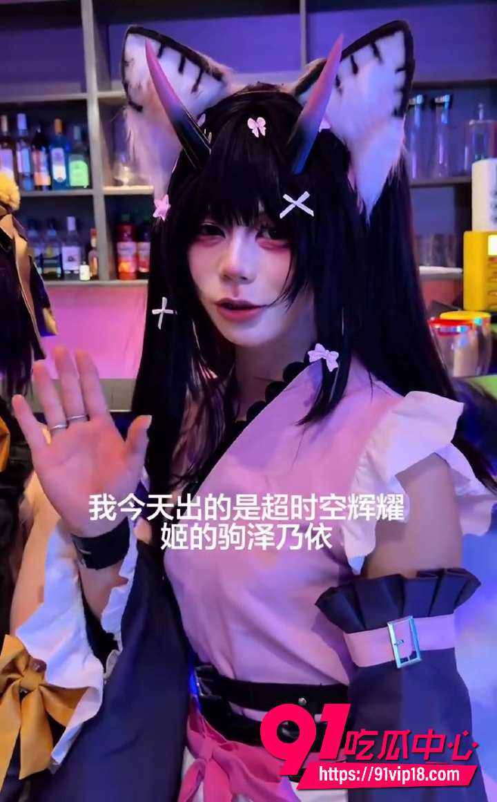 成都男娘3 成都男娘3