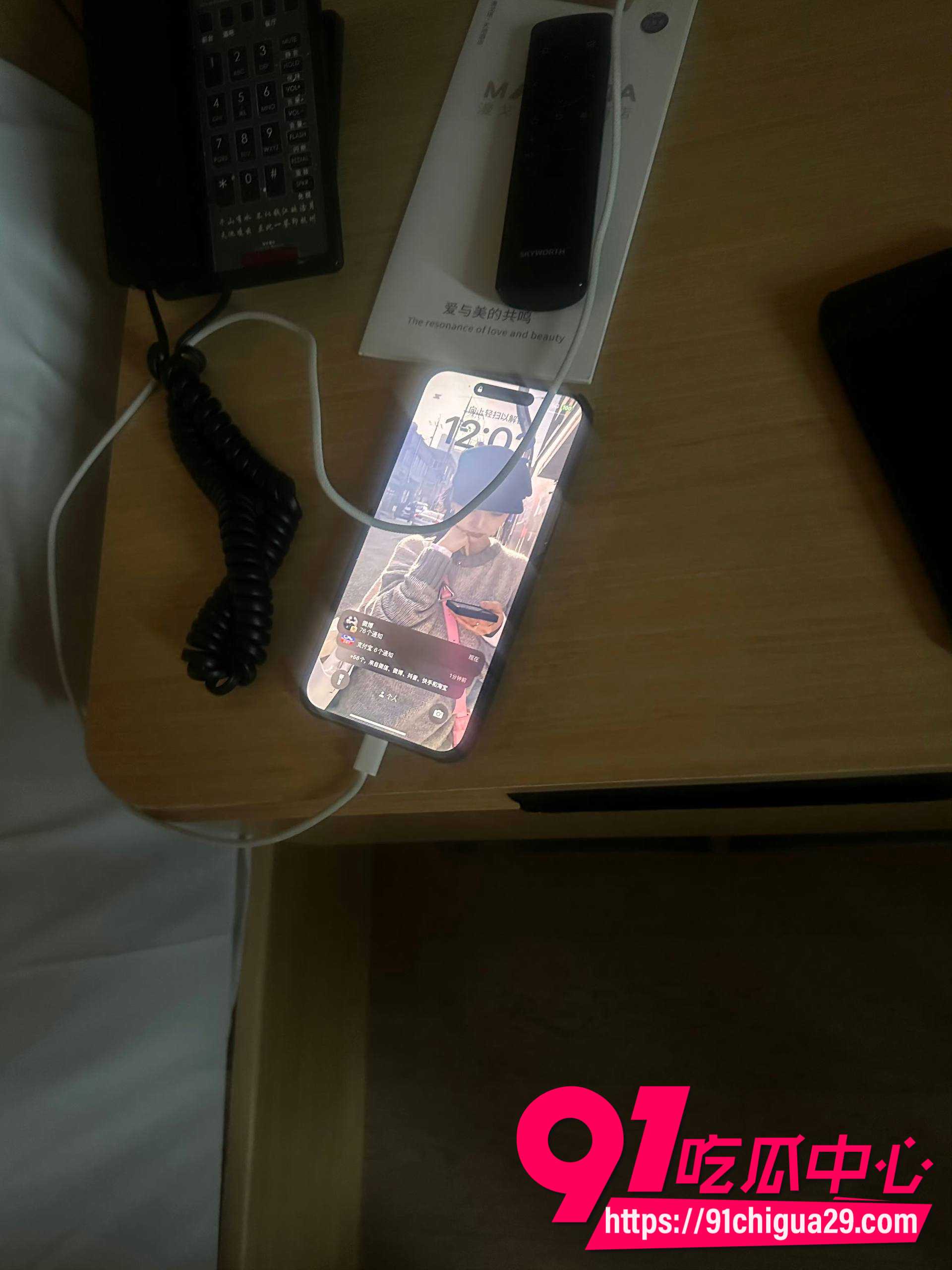 抖音百万韩汶栩48