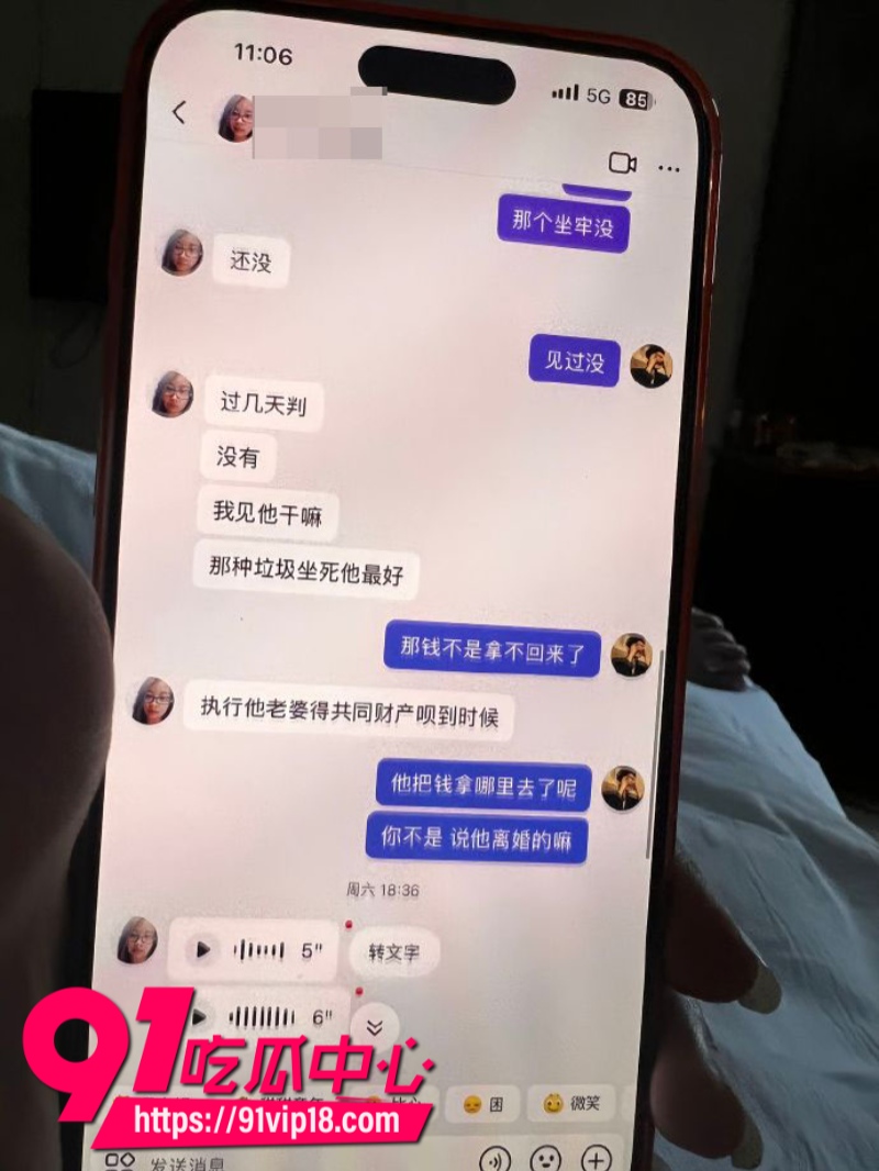 港中文男大学生RevilllHKU伪装单身骗内地女生上床后离港即拉黑24