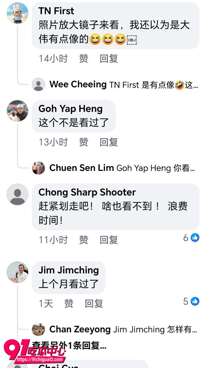 理发师啊Sean顾客做爱14 理发师啊Sean顾客做爱14