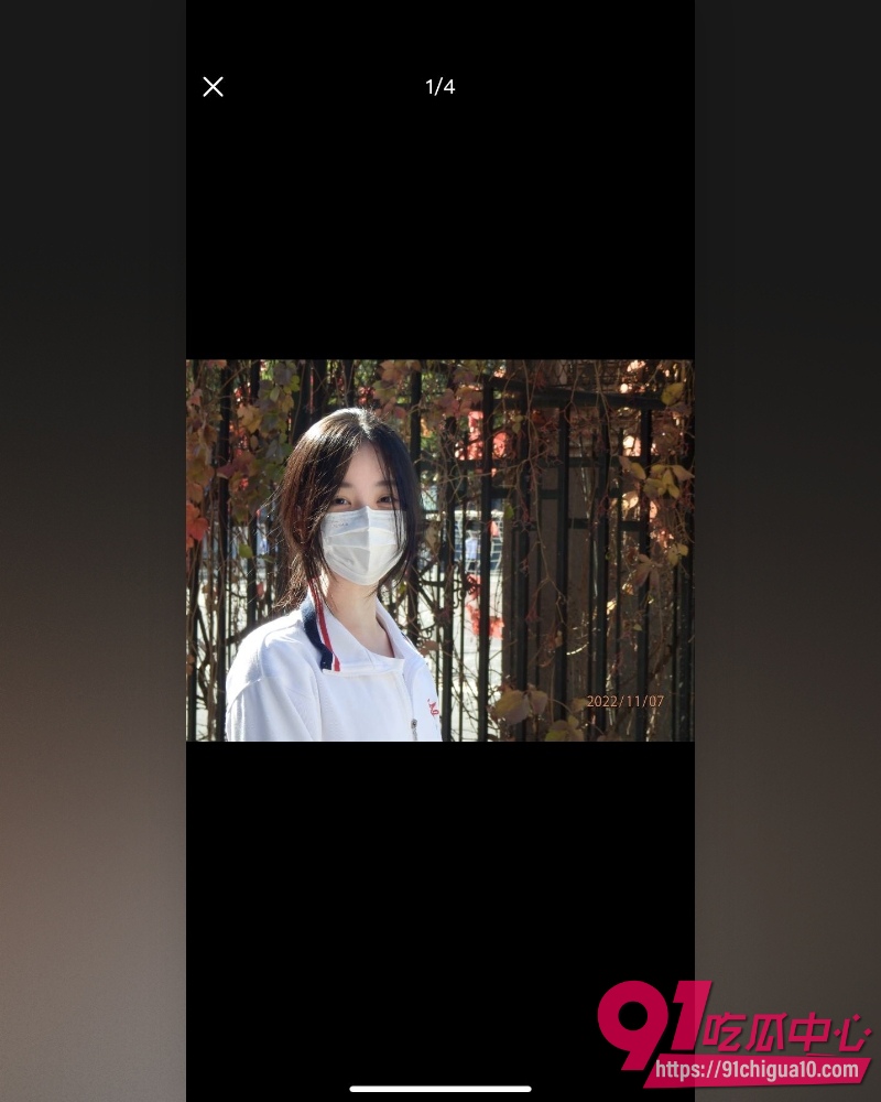 小红书博主小鱼 7 小红书博主小鱼 7