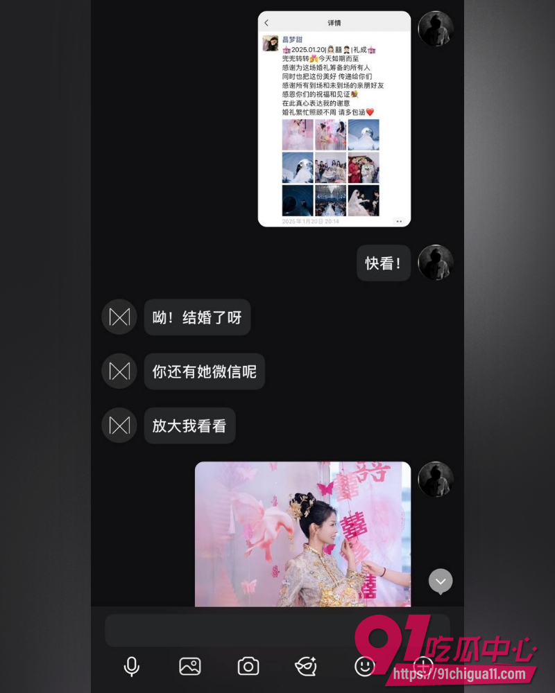 洛阳已婚教师昌梦甜 22