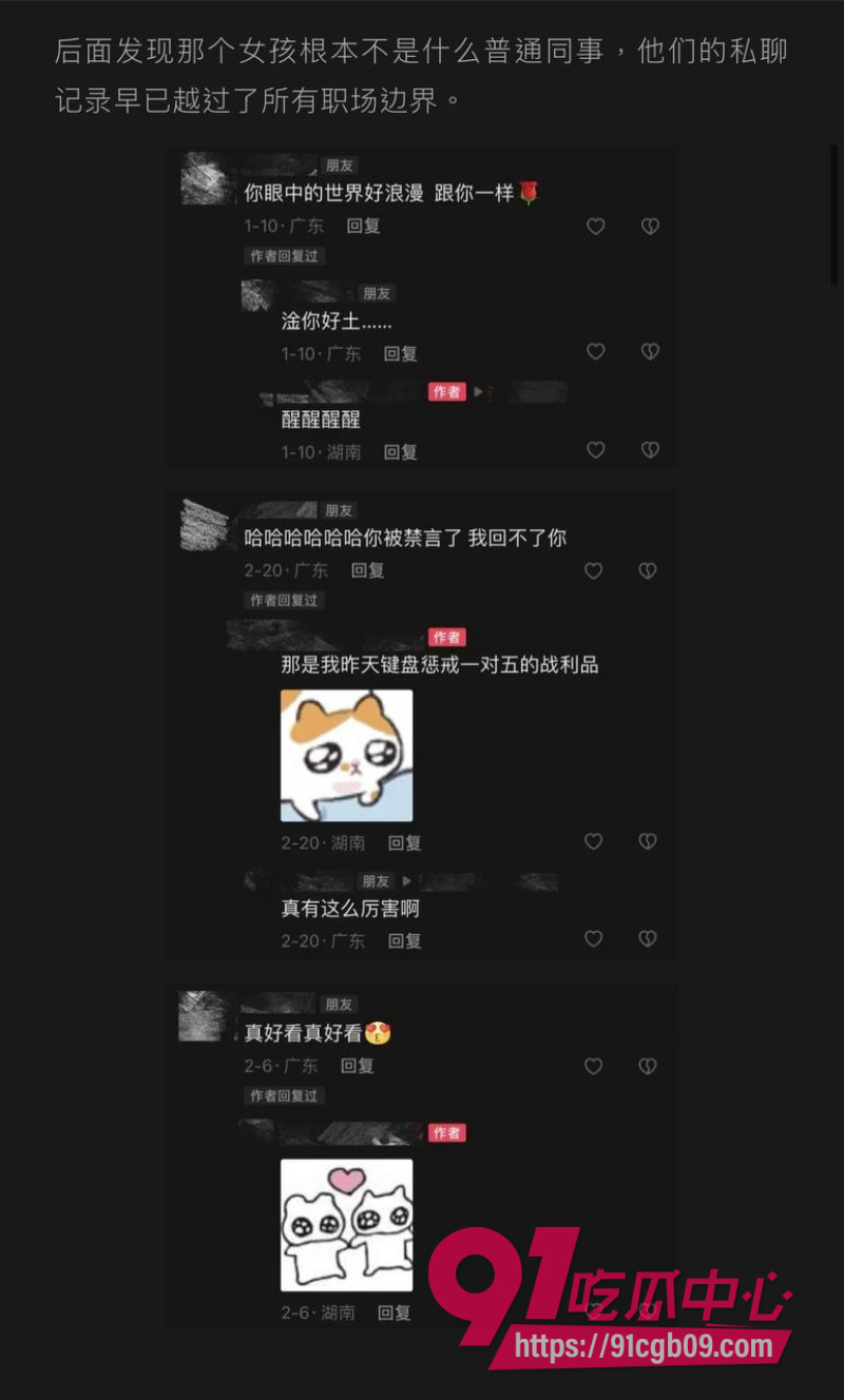 dy220w粉丝男网红李善宇2