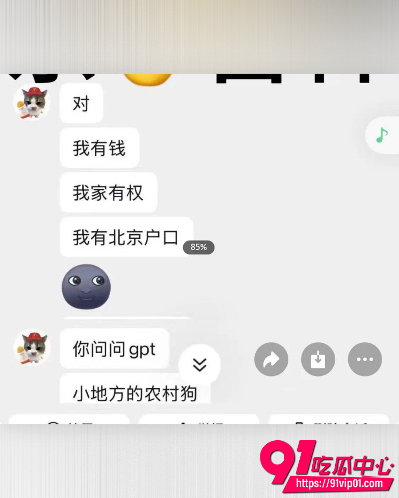 西澳大学IT留子 4