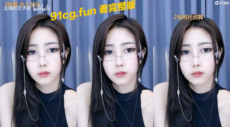 虎牙4