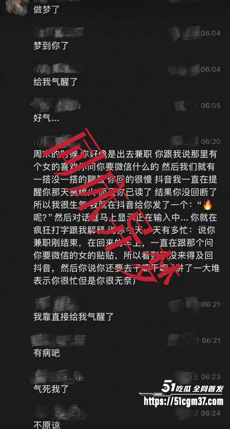 青岛工程职业学院女教师薛千千出轨视频流出6拷贝 青岛工程职业学院女教师薛千千出轨视频流出6拷贝