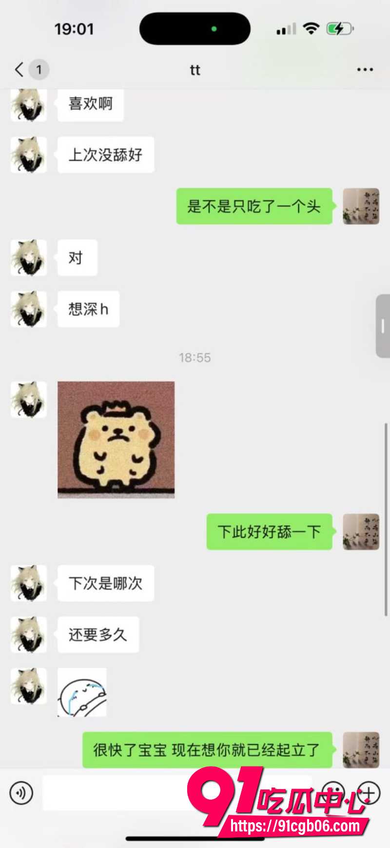 四川电子机械职业技术学院王诗瑶6
